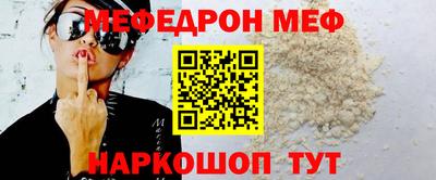 амфетамин Будённовск