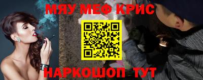 дживик Бугуруслан