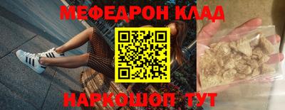 МДПВ Бузулук