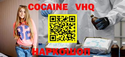 дживик Бугуруслан