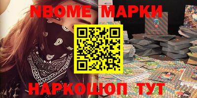 амфетамин Будённовск