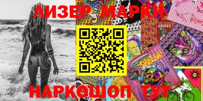 дживик Бугуруслан