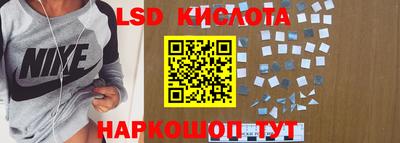 дживик Бугуруслан
