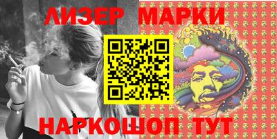дживик Бугуруслан