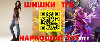 дживик Бугуруслан