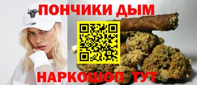 дживик Бугуруслан