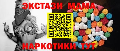 дживик Бугуруслан
