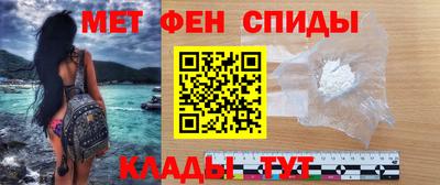 дживик Бугуруслан