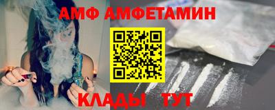 дживик Бугуруслан