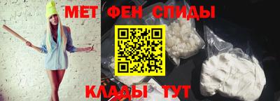 дживик Бугуруслан