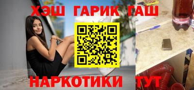 амфетамин Будённовск