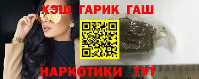 дживик Бугуруслан