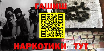 дживик Бугуруслан