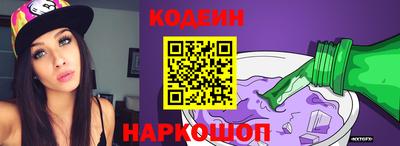 дживик Бугуруслан