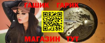 амфетамин Будённовск