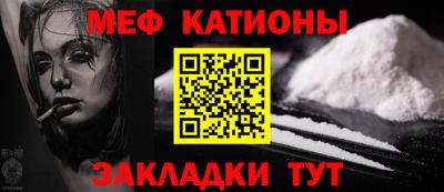 дживик Бугуруслан