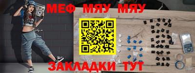 МДПВ Бузулук