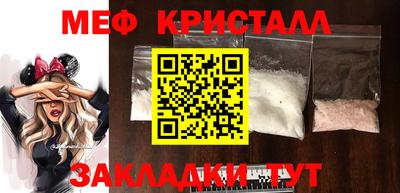 МДПВ Бузулук
